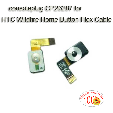 HTC Wildfire Home Button Flex Cable